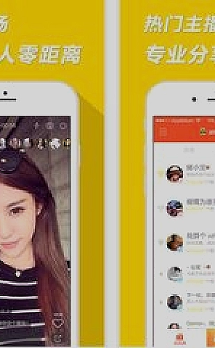 漫画角色与剧情分析专题